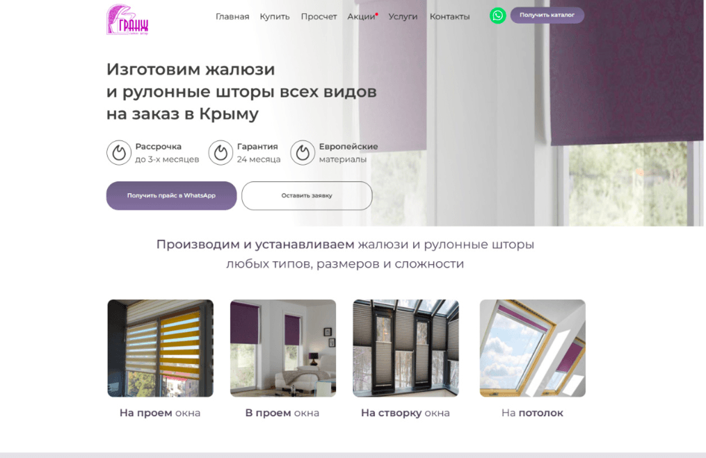 Экраны фитнес-приложения Zenith